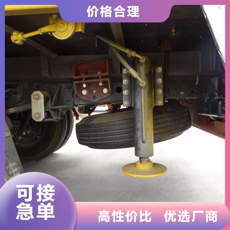 应急发电车厢式特种车品质过硬