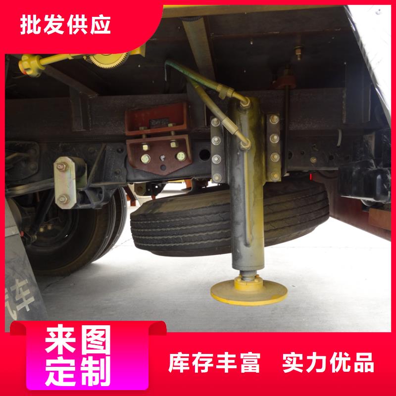 應(yīng)急發(fā)電車環(huán)衛(wèi)垃圾車源頭廠源頭貨