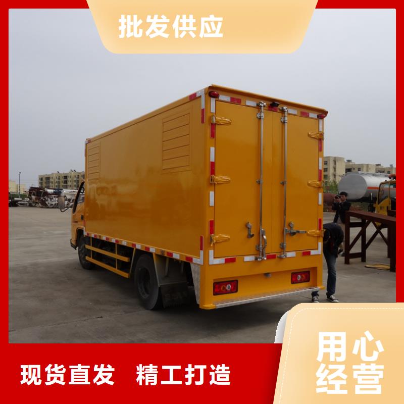 應急發(fā)電車_高空作業(yè)車款式多樣