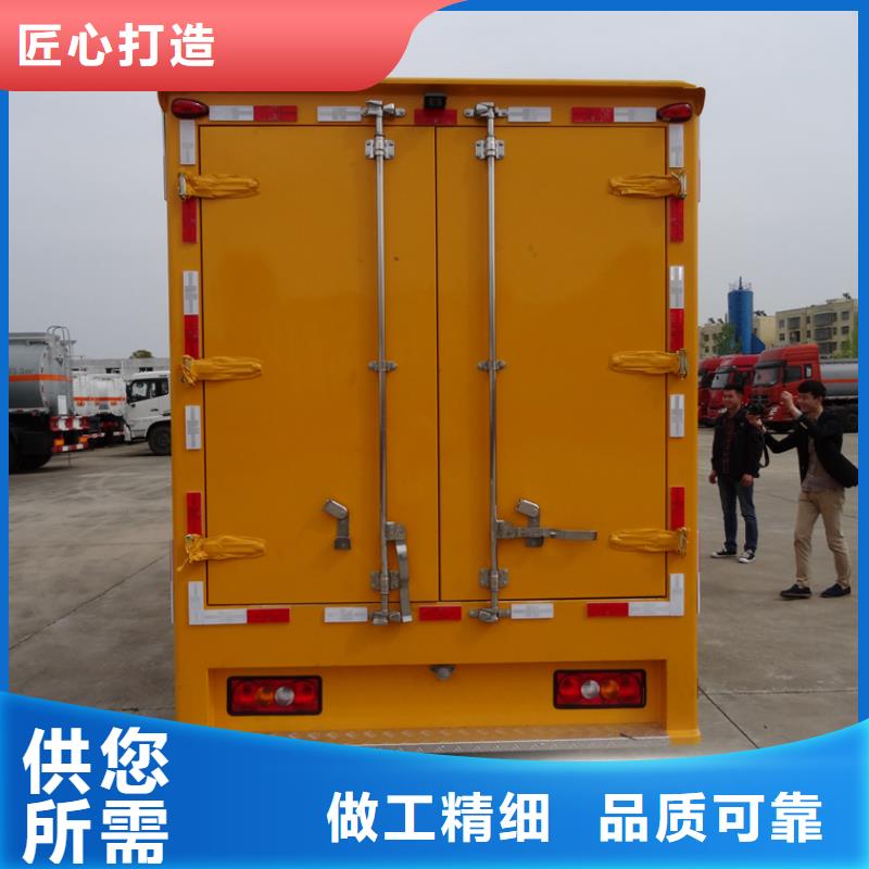 應(yīng)急發(fā)電車專用校車發(fā)貨迅速
