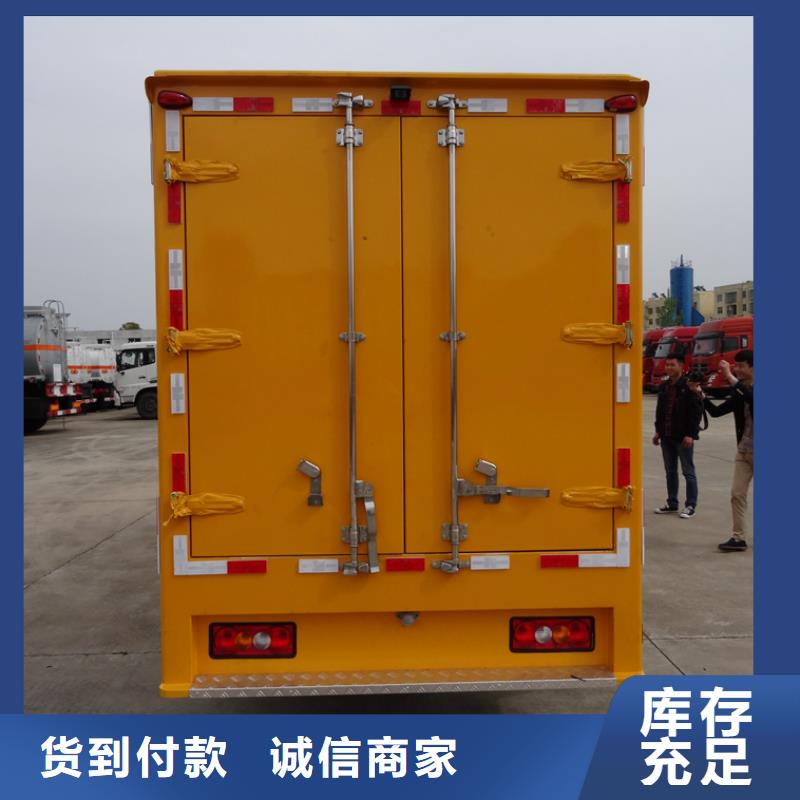 应急发电车拖粪车品牌企业
