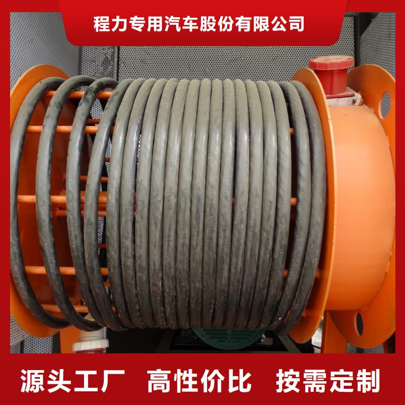 應(yīng)急發(fā)電車-垃圾車真材實(shí)料