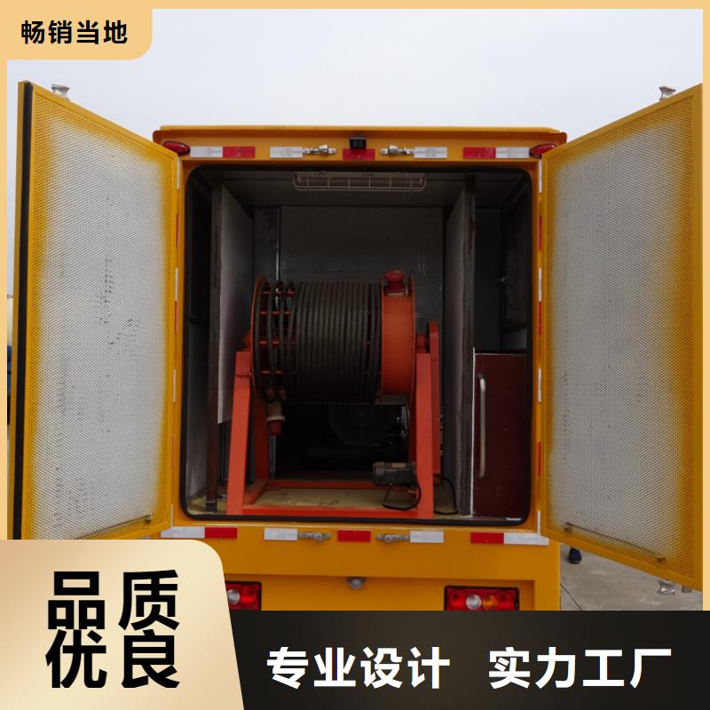 應(yīng)急發(fā)電車專用校車發(fā)貨迅速