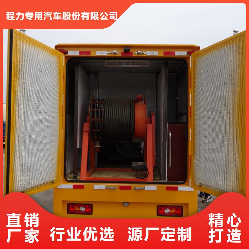 應急發(fā)電車-應急搶險車廠家今日價格