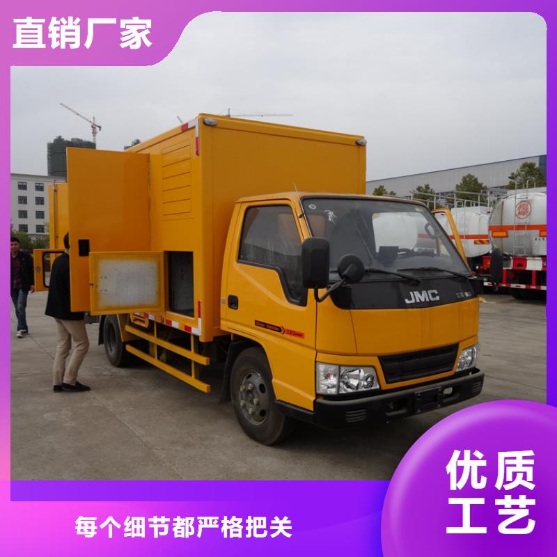 应急发电车散装水泥车严格把控质量