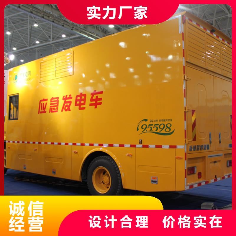 应急发电车拖粪车源厂直接供货