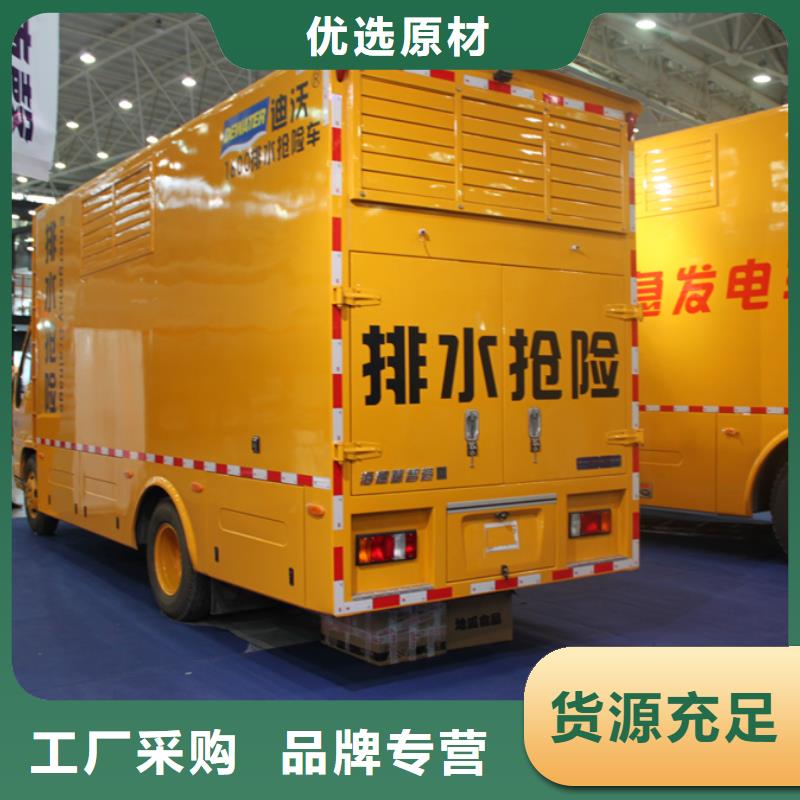 應(yīng)急發(fā)電車,油罐車自產(chǎn)自銷
