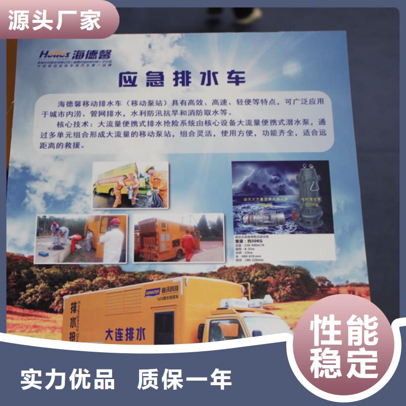 应急发电车油罐车畅销本地