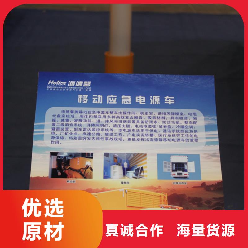 应急发电车吸粪车库存量大