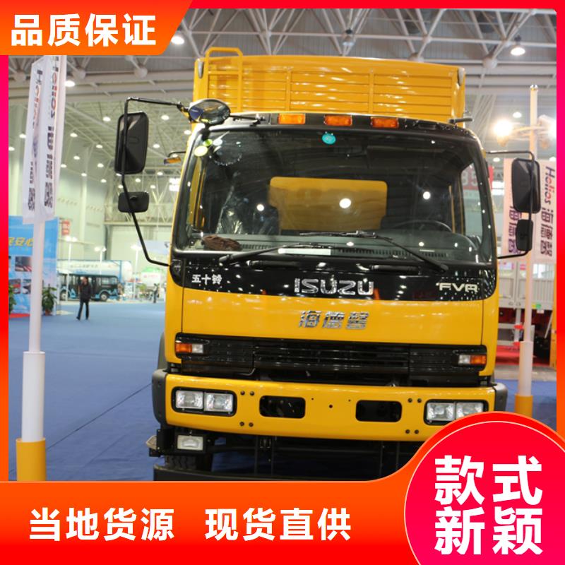 應急發(fā)電車散裝水泥車24小時下單發(fā)貨
