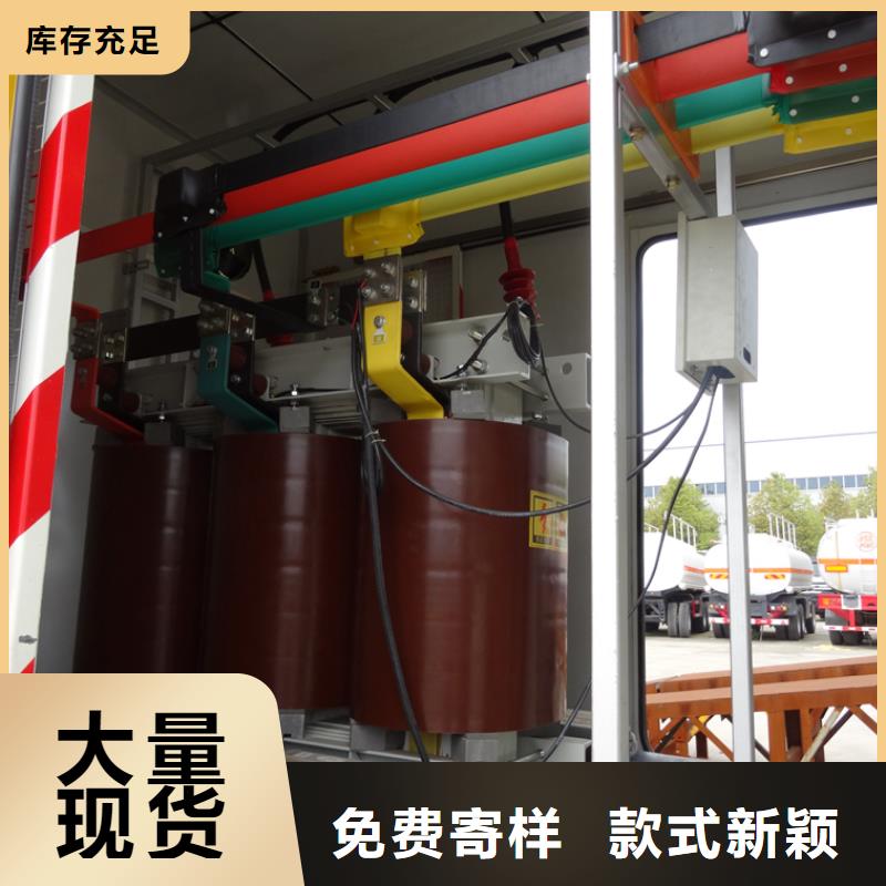應(yīng)急發(fā)電車保質(zhì)保量