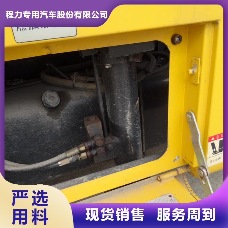 應(yīng)急發(fā)電車教練車好產(chǎn)品放心購