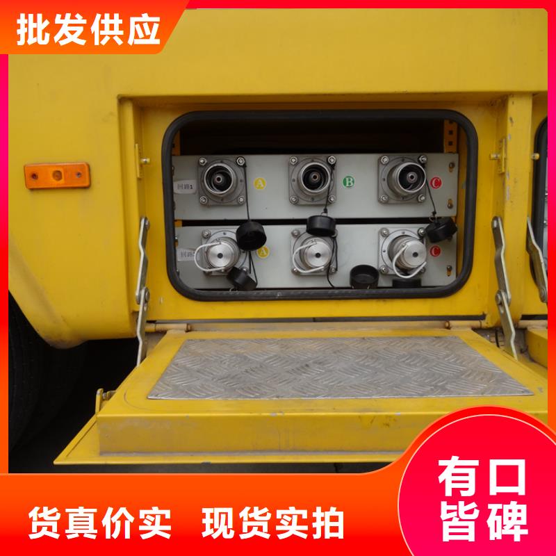 應(yīng)急發(fā)電車廂式特種車品質(zhì)好才是硬道理