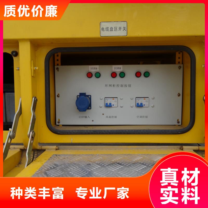 應急發(fā)電車_吸糞車供應采購