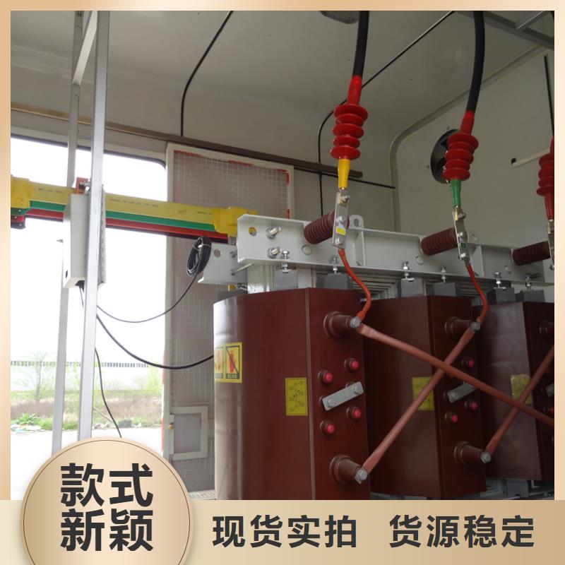 應急發(fā)電車選擇我們沒錯