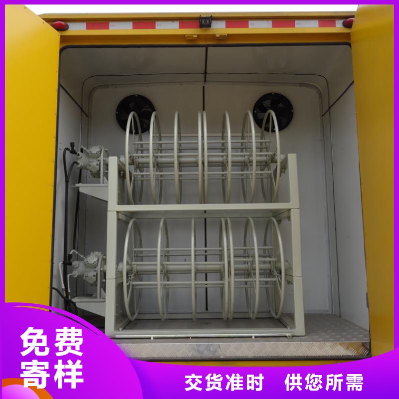 應(yīng)急發(fā)電車(chē)_廂式特種車(chē)好品質(zhì)經(jīng)得住考驗(yàn)