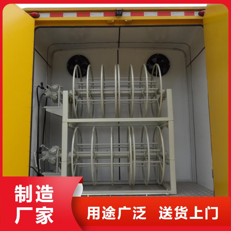 應急發(fā)電車_高空作業(yè)車為您精心挑選