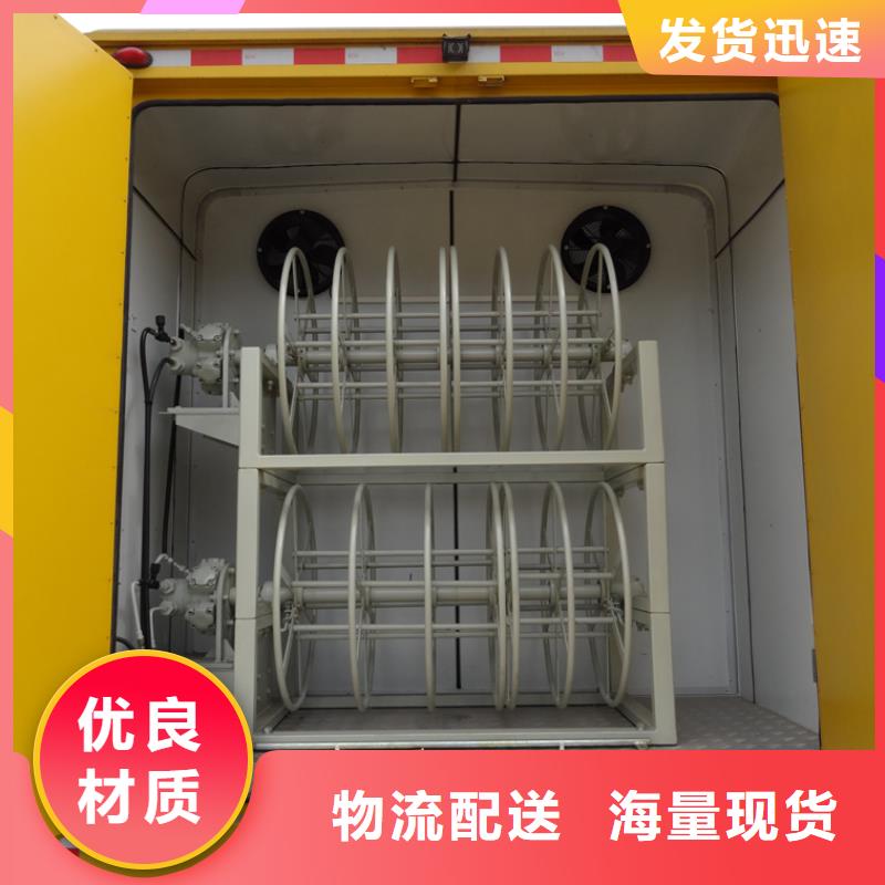 应急发电车,鲜奶运输车生产加工