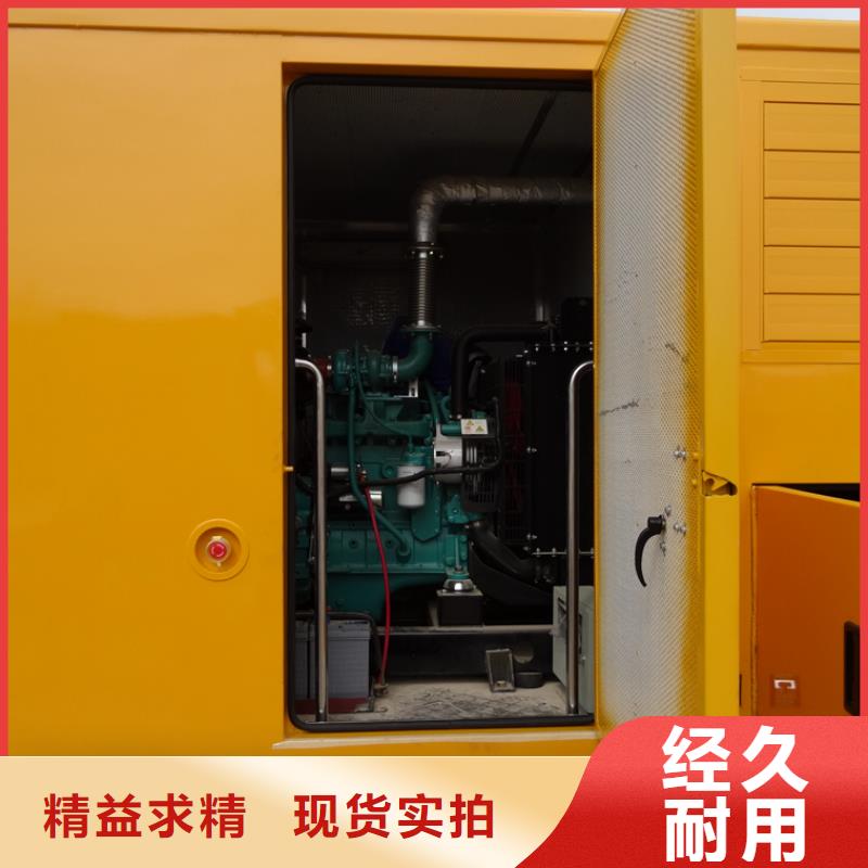應(yīng)急發(fā)電車,鮮奶運(yùn)輸車生產(chǎn)加工