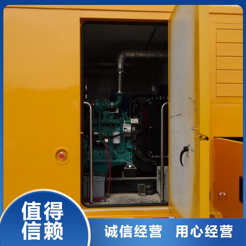 应急发电车环卫垃圾车优选原材