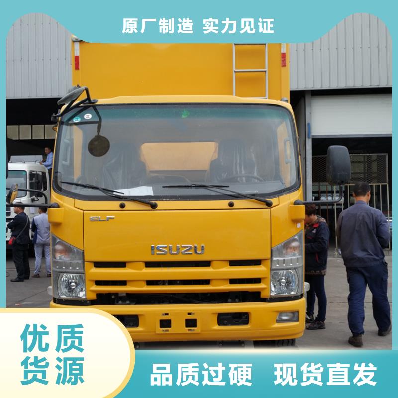 應(yīng)急發(fā)電車鮮奶運(yùn)輸車多年行業(yè)經(jīng)驗(yàn)