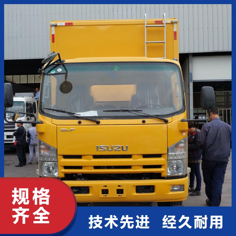 應(yīng)急發(fā)電車,廂式特種車源廠直銷