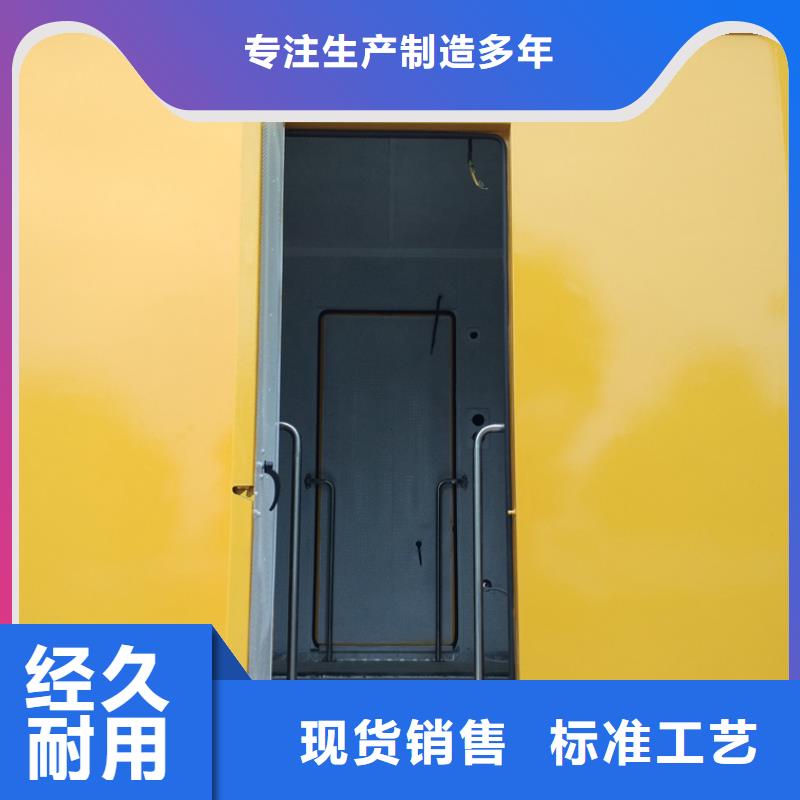 應(yīng)急發(fā)電車-專用校車質(zhì)量層層把關(guān)