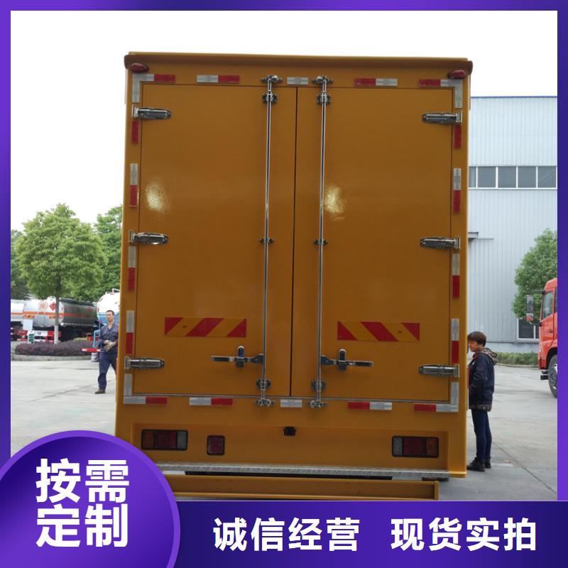 应急发电车-专用校车质量层层把关