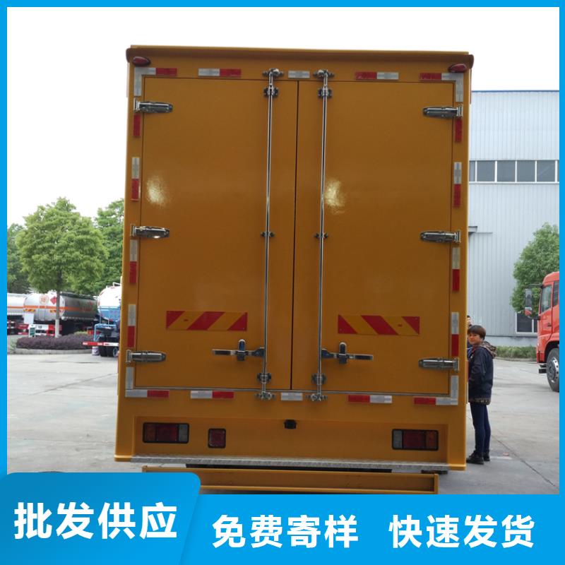 应急发电车高空作业车厂家现货供应