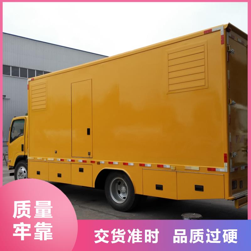 应急发电车环卫垃圾车满足多种行业需求