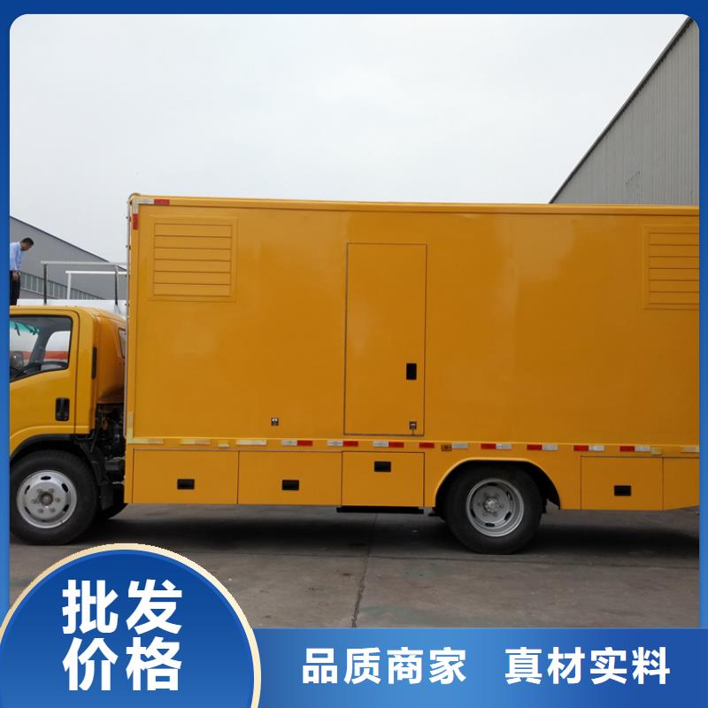 應(yīng)急發(fā)電車油罐車暢銷本地