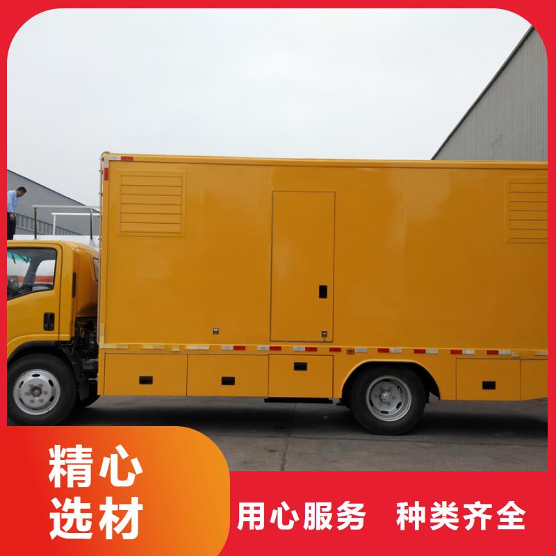 应急发电车环卫垃圾车满足多种行业需求