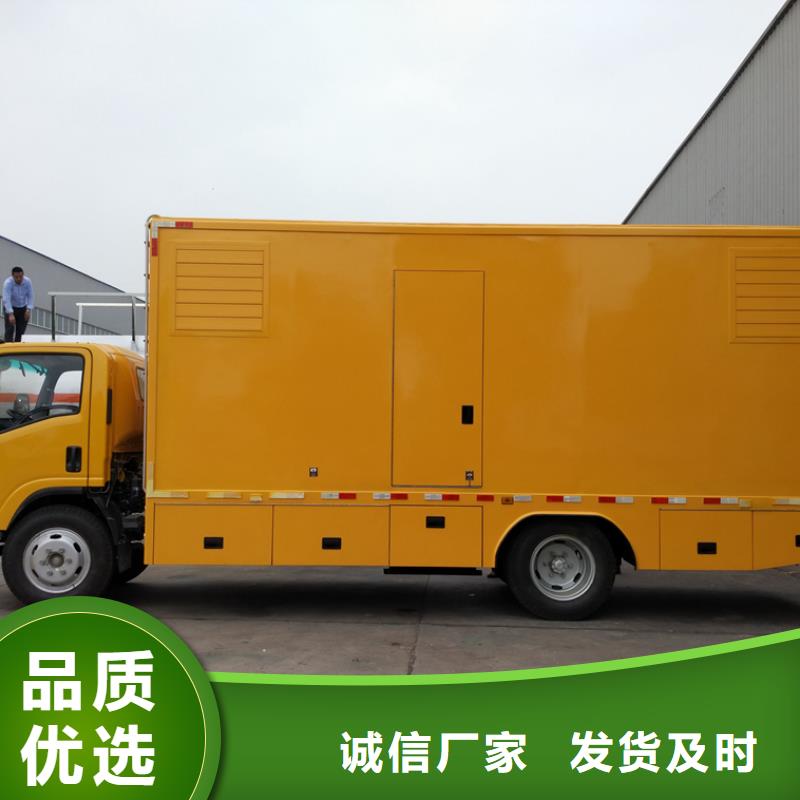 应急发电车散装水泥车严格把控质量
