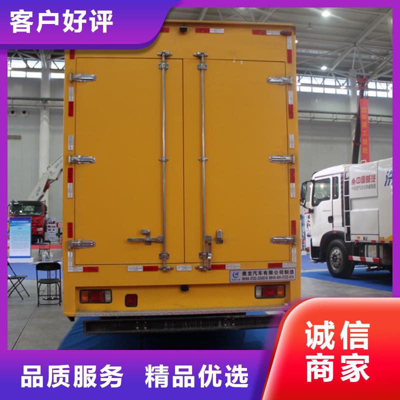 应急发电车-专用校车质量层层把关