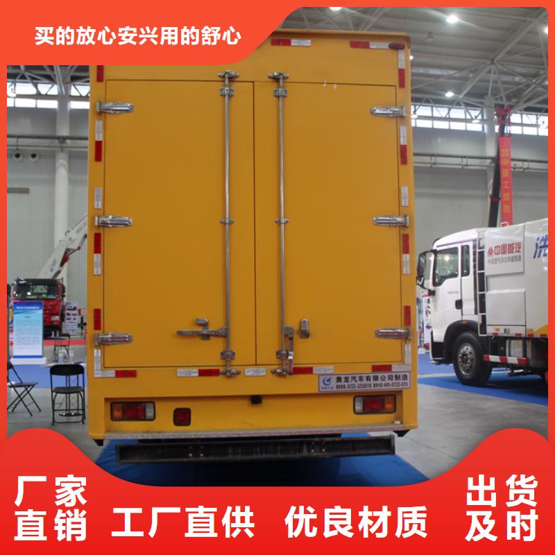 应急发电车,化工车常年供应