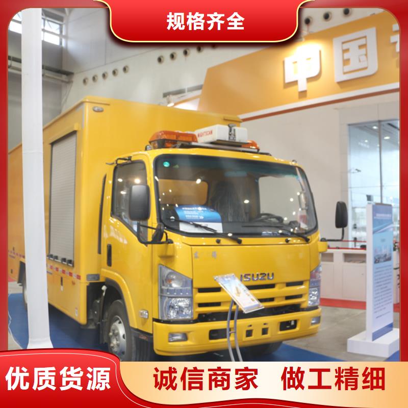 应急发电车拖粪车源厂直接供货