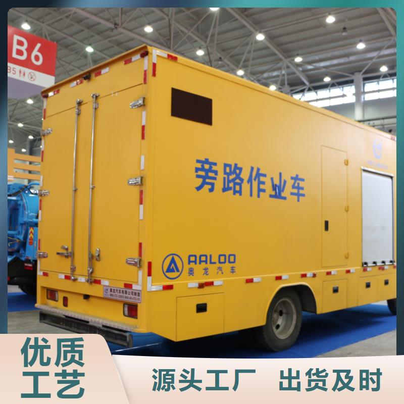 应急发电车,化工车常年供应