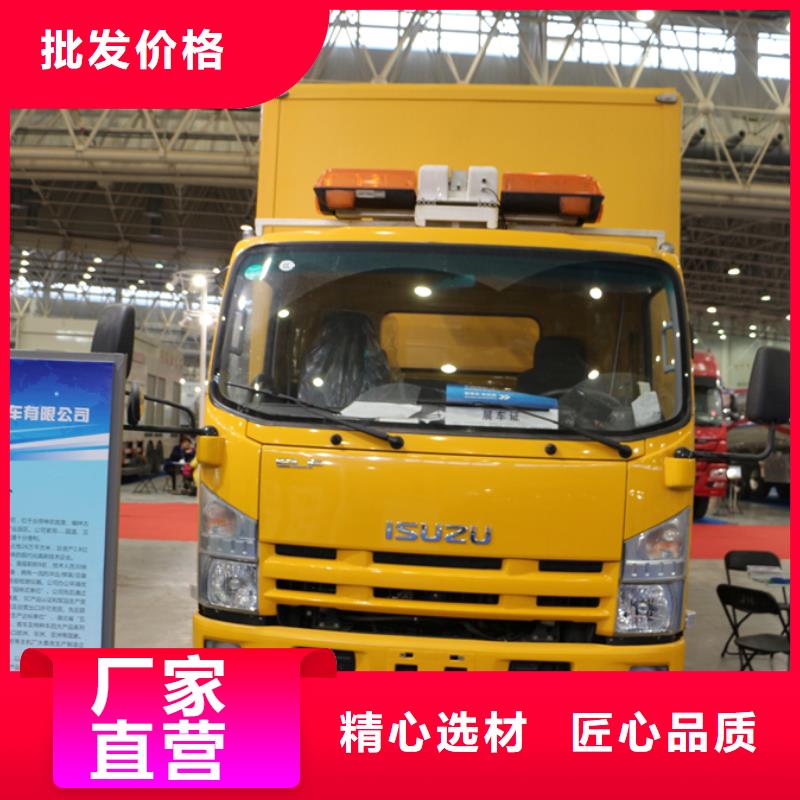 應(yīng)急發(fā)電車高空作業(yè)車值得信賴