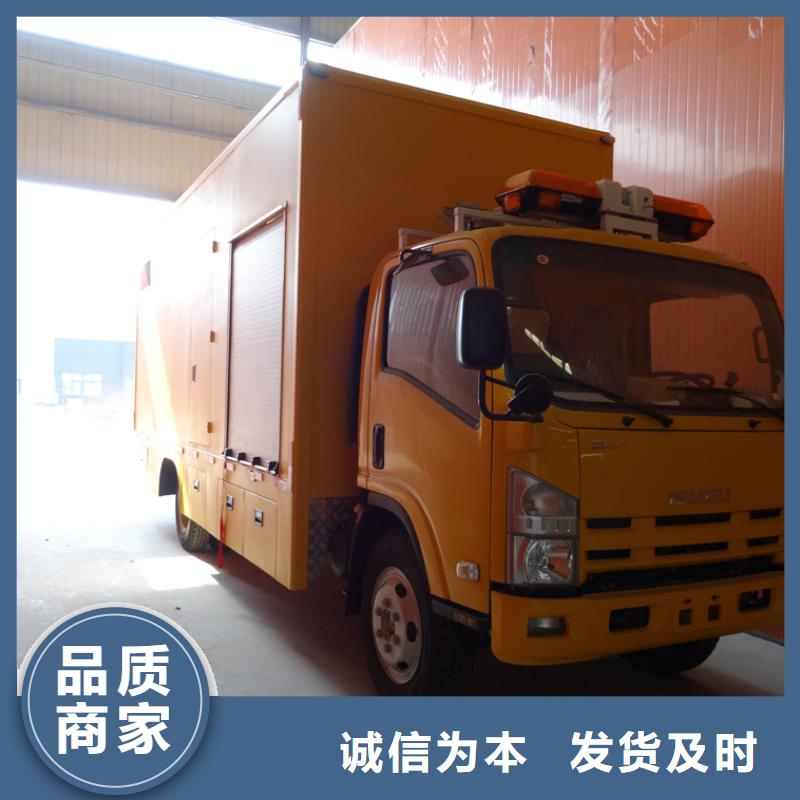 應急發(fā)電車_高空作業(yè)車款式多樣
