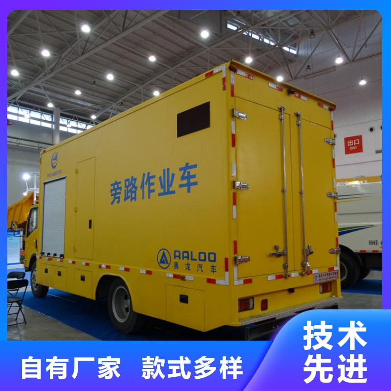 應急發(fā)電車_高空作業(yè)車款式多樣