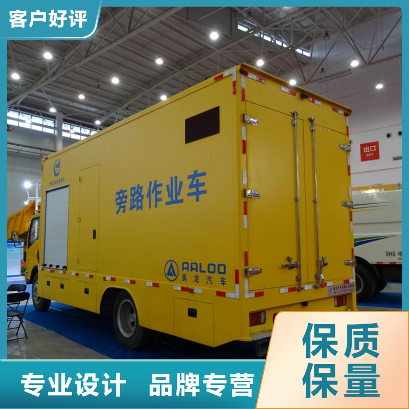 應(yīng)急發(fā)電車專用校車發(fā)貨迅速