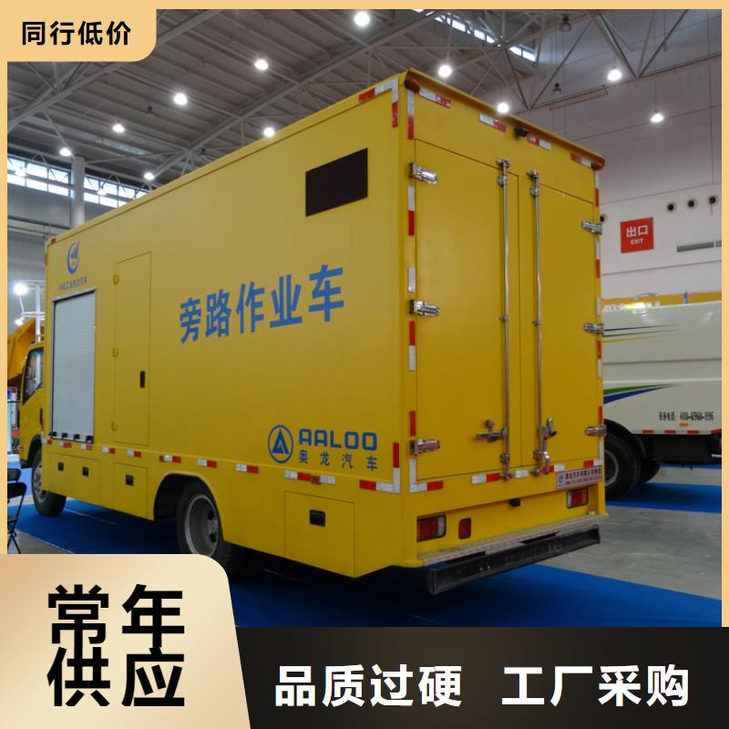 應急發(fā)電車_高空作業(yè)車款式多樣