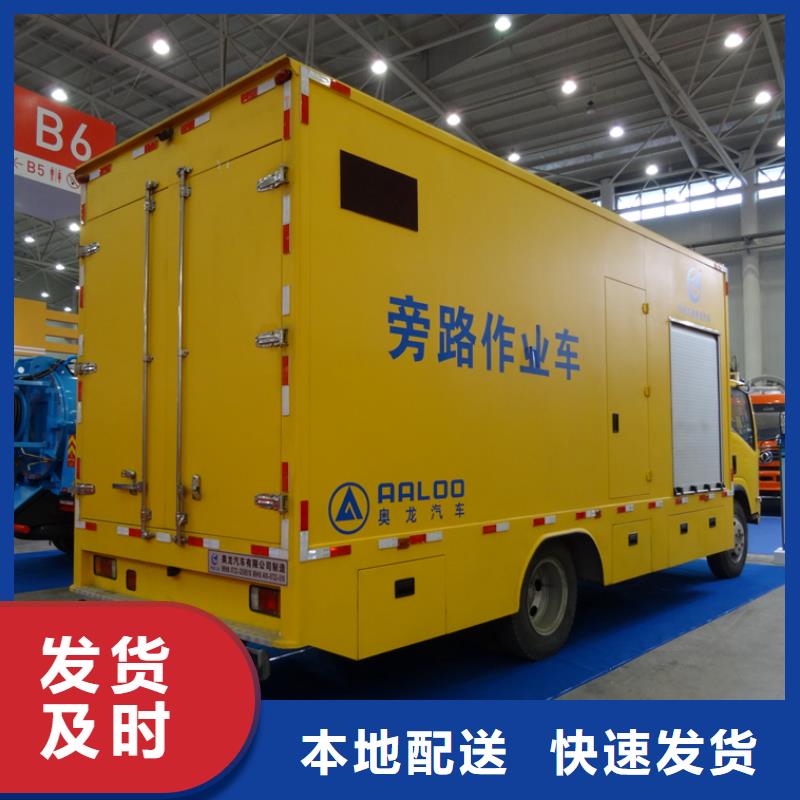 應急發(fā)電車_高空作業(yè)車款式多樣