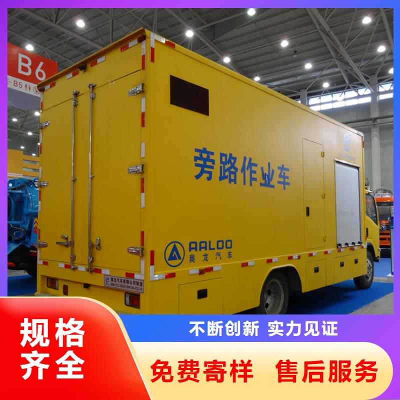 應(yīng)急發(fā)電車_高空作業(yè)車款式多樣