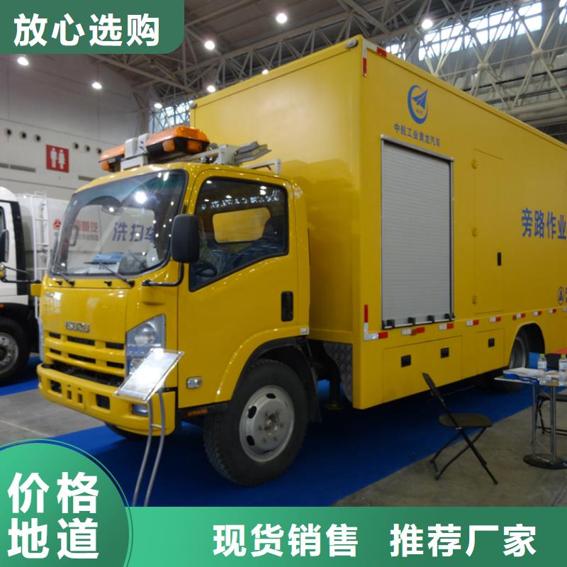 應(yīng)急發(fā)電車_高空作業(yè)車款式多樣