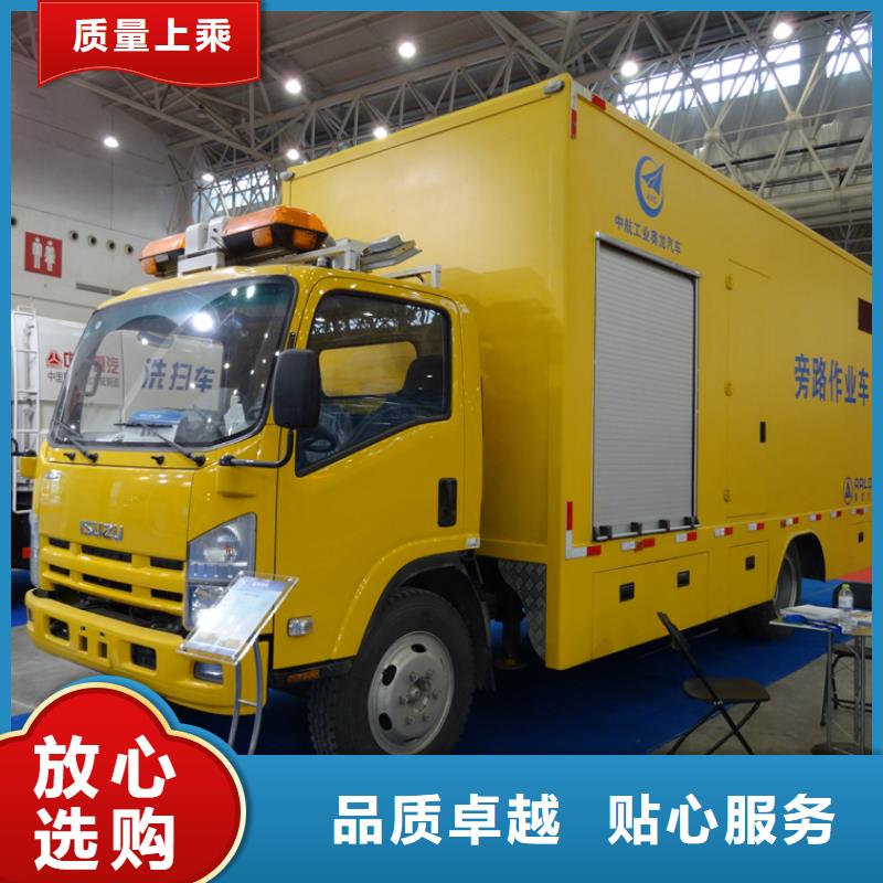 應(yīng)急發(fā)電車_高空作業(yè)車款式多樣