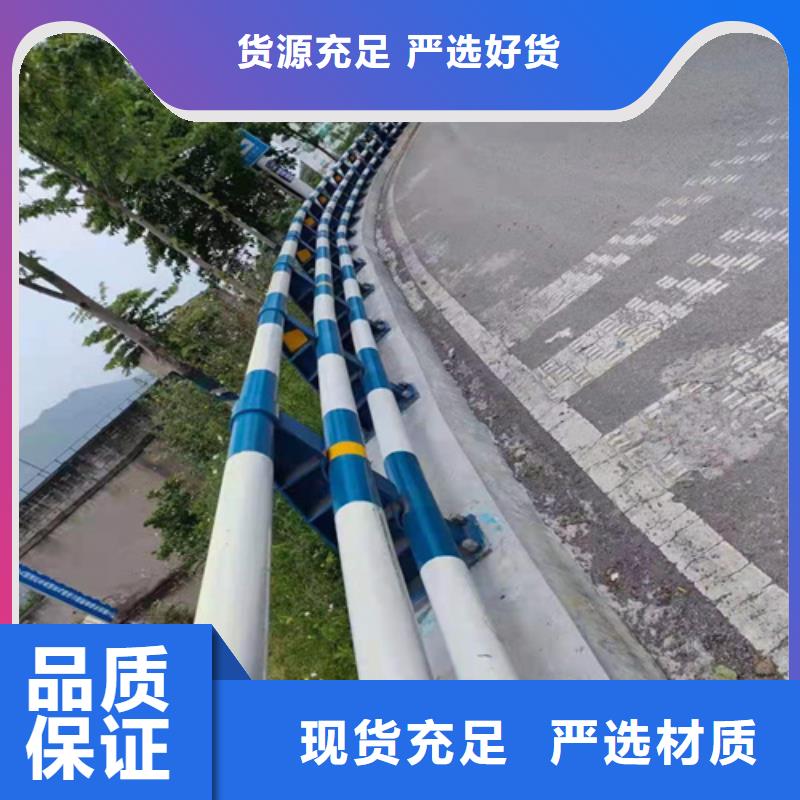 防撞護(hù)欄橋梁護(hù)欄質(zhì)優(yōu)價廉