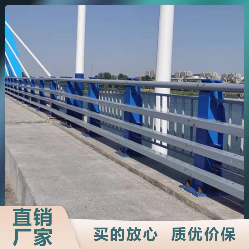 防撞護(hù)欄防撞景觀欄桿出廠嚴(yán)格質(zhì)檢