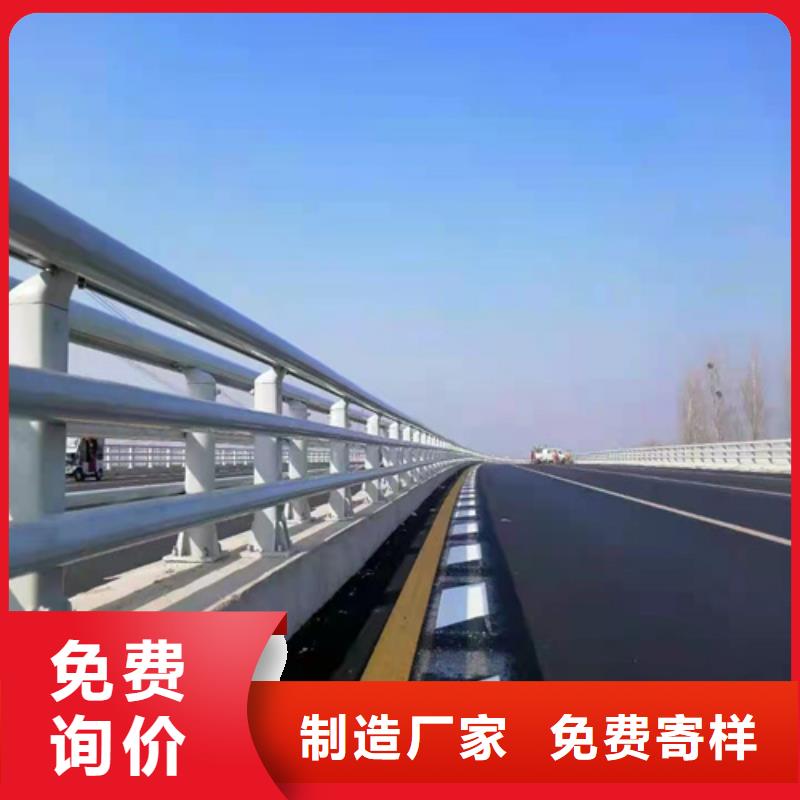 防撞護欄河道防撞護欄廠家直銷供貨穩(wěn)定