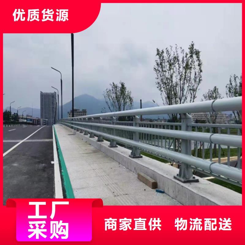 防撞護(hù)欄-鋼防撞護(hù)欄廠家直銷放心